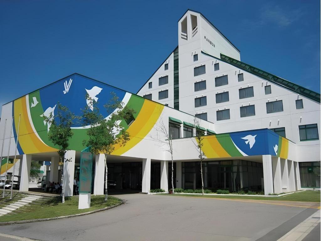Washigatake Kogen Hotel Rainbow Gujo Zewnętrze zdjęcie