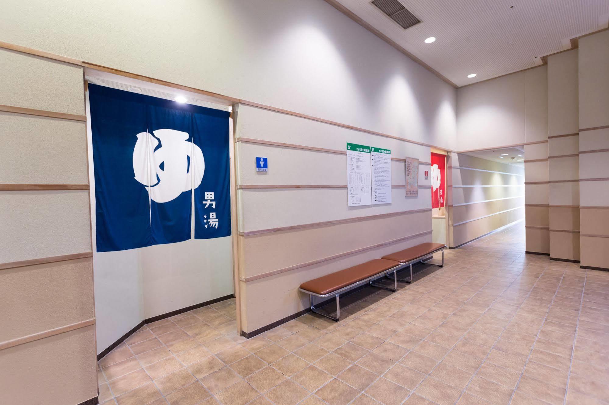 Washigatake Kogen Hotel Rainbow Gujo Zewnętrze zdjęcie